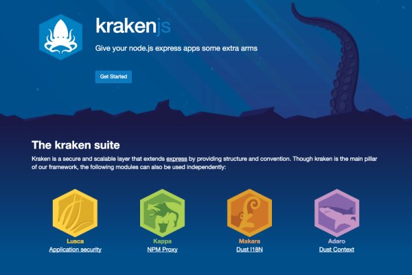 Kraken shop net