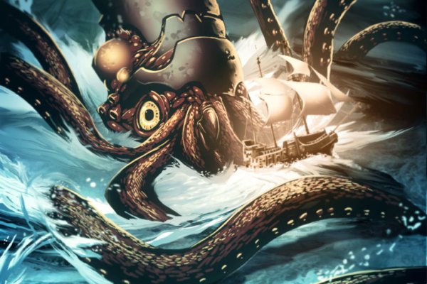 Кракен сайт ссылка настоящая kraken11