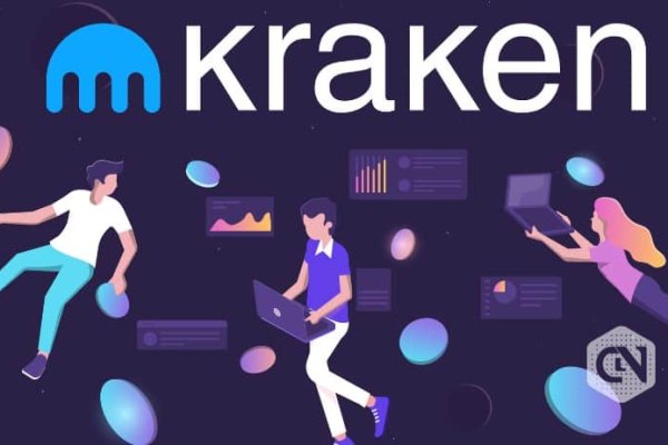 Kraken dark market