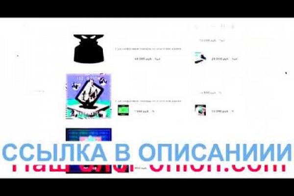 Кракен онлайн vtor run