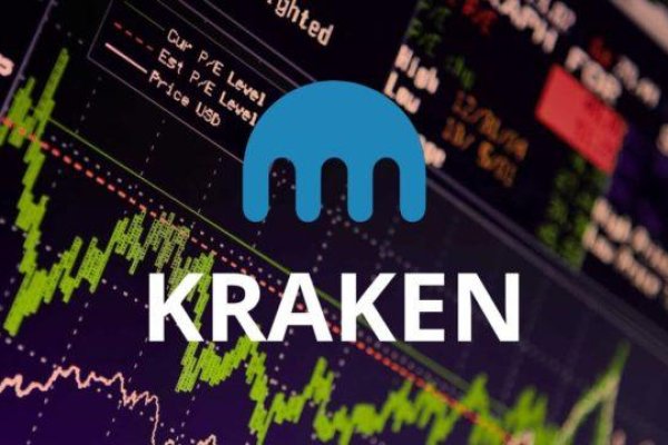 Buy kraken