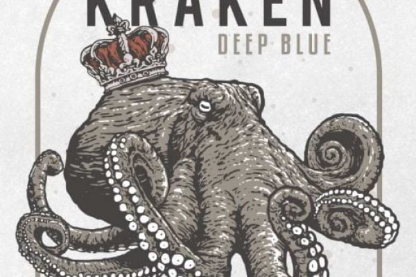 Kraken magazine